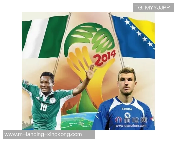 英格兰与尼日利亚对决前瞻分析胜负预测及关键球员表现解析