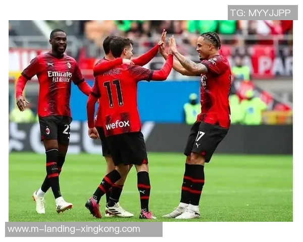 AC米兰迎战恩波利争夺意甲积分榜重要胜利的关键之战