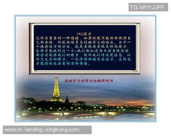 加盟体育俱乐部的优势与挑战探讨助你成功开启创业新篇章